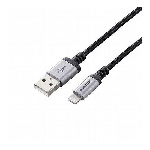 5個セット エレコム Lightningケーブル/高耐久/0.7m/ブラック MPA-UALS07BKX5(代引不可)【送料無料】 5個セット エレコム Lightningケーブル/高耐久/0.7m/ブラック MPA-UALS07BKX5(代引不可)【送料無料】