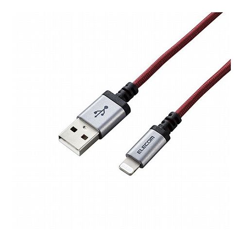 5個セット エレコム Lightningケーブル/高耐久/0.7m/レッド MPA-UALS07RDX5(代引不可)【送料無料】 5個セット エレコム Lightningケーブル/高耐久/0.7m/レッド MPA-UALS07RDX5(代引不可)【送料無料】