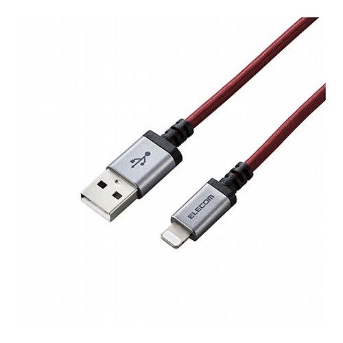 5個セット エレコム Lightningケーブル/高耐久/2.0m/レッド MPA-UALS20RDX5(代引不可)【送料無料】 5個セット エレコム Lightningケーブル/高耐久/2.0m/レッド MPA-UALS20RDX5(代引不可)【送料無料】