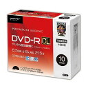 10Zbg HIDISC DVD-R DL 8{Ή 8.5GB 1 CPRMΉ ^p CNWFbgv^Ή10 XP[X HDDR21JCP10SCX10(s)yz