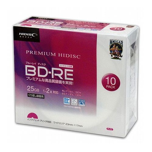 10個セット PREMIUM HIDISC BD-RE 2倍速 映像用デジタル放送対応 インクジェットプリンタ対応10枚 スリムケース HDVBE25NP10SCX10(代引不可)【送料無料】