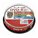 20個セット HIDISC CPRM対応 録画用DVD-R 20倍速対応 10枚 ワイド印刷対応 HDDR12JCP10X20