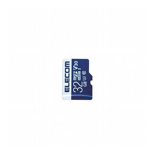 エレコム MicroSDHCカード/データ復旧サービス付/ビデオスピードクラス対応/UHS-I U3 80MB/s 32GB MF-MS032GU13V3R(代引不可)【メール便配送】【送料無料】 エレコム MicroSDHCカード/データ復旧サービス付/ビデオスピードクラス対応/UHS-I U3 80MB/s 32GB MF-MS032GU13V3R(代引不可)【メール便配送】【送料無料】