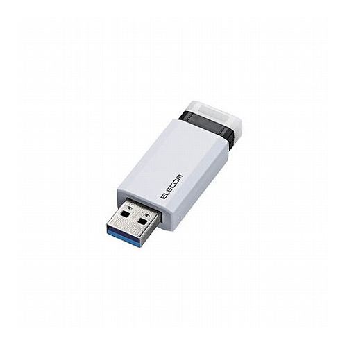エレコム USBメモリー/USB3.1(Gen1)対応/ノック式/オートリターン機能付/64GB/ホワイト MF-PKU3064GWH(代引不可)【メール便配送】【送料無料】