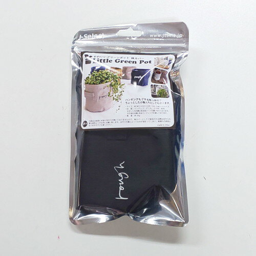 ���ܥȥ饹�ȥƥ��Υ����� Little Green Pot �ͥ��ӡ� LGREEN-NB(����Բ�)