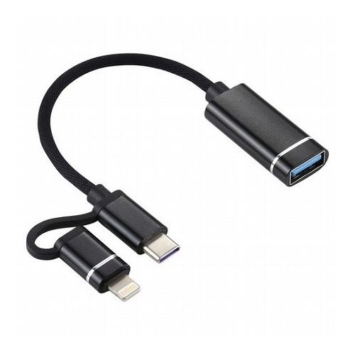 日本トラストテクノロジー OTG 2IN1ケーブル OTG2IN1C-BK(代引不可)【メール便配送】【送料無料】 日本トラストテクノロジー OTG 2IN1ケーブル OTG2IN1C-BK(代引不可)【メール便配送】【送料無料】