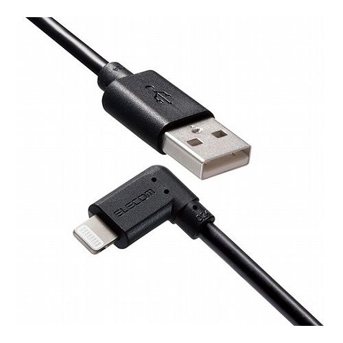 エレコム iPhoneケーブル iPadケーブル 抗菌 L型コネクタ USB-A 充電 データ転送 2m ブラック MPA-UALL20BK2(代引不可)【メール便配送】【送料無料】 エレコム iPhoneケーブル iPadケーブル 抗菌 L型コネクタ USB-A 充電 データ転送 2m ブラック MPA-UALL20BK2(代引不可)【メール便配送】【送料無料】