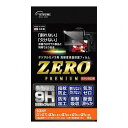 Gc~ fW^JptیtBZERO PREMIUM SONY 1/7C/7RIVEIIIEII/7sIIIEII/7IIIEII/9II/9Ή VE-7590(s)yz