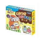 ARTEC このつぎなにするカード ATC7426(代引不可)【メール便配送】【送料無料】