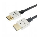 ホーリック HDMIケーブル 1m シルバー HDM10-491SV(代引不可)【メール便配送】【送料無料】(2)