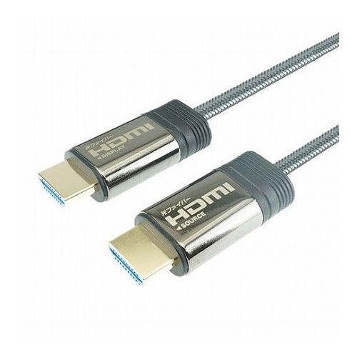 ホーリック 光ファイバー HDMIケーブル 20m メッシュタイプ グレー HH200-603GY(代...