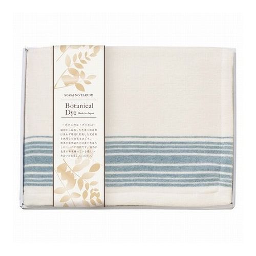 ボタニカルダイ なめらかコットンハーフ毛布 ブルー K20701518(代引不可)【送料無料】