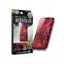 LEPLUS iPhone 13 mini KXtBGLASS PREMIUM FILM 3 X[p[NA LP-IS21FGT(s)yz