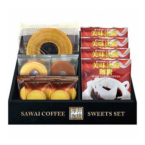 澤井珈琲&天王寺クッキーセット FASC-BE 2609-039(代引不可)【送料無料】のサムネイル