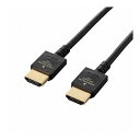 5個セットエレコム HDMIケーブル/Premium/やわらか/1.0m/ブラック DH-HDP14EY10BKX5(代引不可)【送料無料】(2)