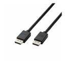 5個セットエレコム ディスプレイポートケーブル/ver1.4対応/1.0m/ブラック CAC-DP1410BK2X5(代引不可)【送料無料】