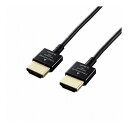 5個セットエレコム HDMIケーブル/Premium/スーパースリム/1.0m/ブラック CAC-HDPSS10BKX5(代引不可)【送料無料】(2)
