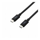 5個セットエレコム USB4ケーブル/C-Cタイプ/認証品/PD対応/40Gbps/0.8m/ブラック USB4-CC5P08BKX5(代引不可)【送料無料】