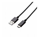 5個セットエレコム スマートフォン用USBケーブル/USBA-C/認証品/0.5m/ブラック MPA-AC05NBKX5(代引不可)【送料無料】