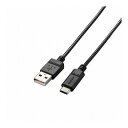 5個セットエレコム Type-C/USB-Cケーブル/スマホ用/USBA-C/認証品/まとまるケーブル/形状記憶/抗菌/1.0m/ブラック MPA-MAC10N...