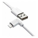 5個セットエレコム iPhoneケーブル iPadケーブル 抗菌 L型コネクタ USB-A 充電 データ転送 1.2m ホワイト MPA-UALL12WHX5(...