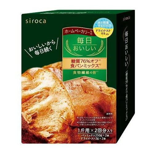 siroca シロカ 贅沢食パンミックス 糖質オフ SHB-MIX3000 ベーカリー用 パンミックス 食パン ベーカリー ホームベーカリー 粉【ポイント10倍】のサムネイル