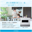 rcmd:35709873のサンプル画像2