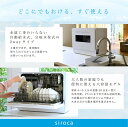 rcmd:35709873のサンプル画像3