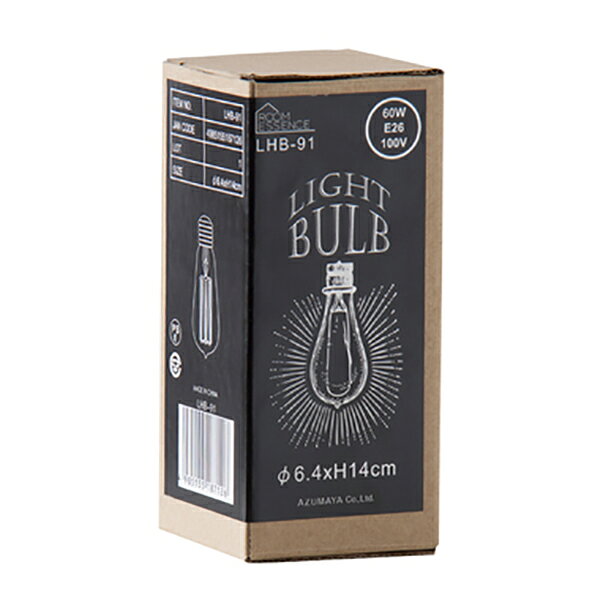 エジソン球L (E26/60W) LHB-91 電球 エジソンバルブ(代引不可)【送料無料】 [2]