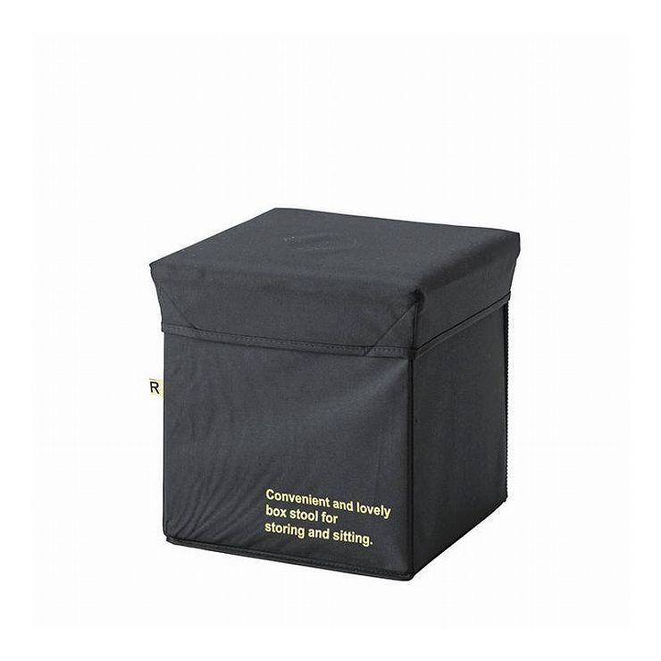 コンテナスツール S 幅31×奥行31×高さ30 繊維板 ポリエステル ブラック グレー(代引不可)【送料無料】