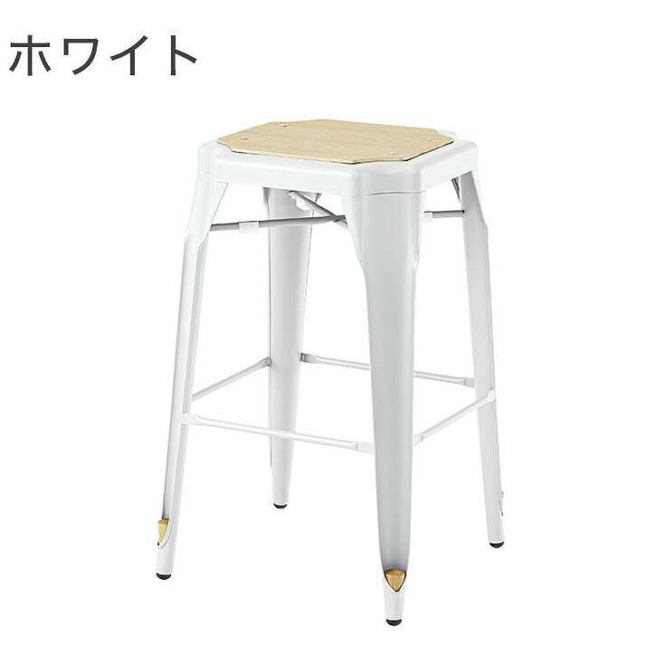 ハイスツール 幅44×奥行42×高さ72 スチール 積層合板 ラッカー塗装 ブラック ホワイト(代引不可)【送料無料】 [3]