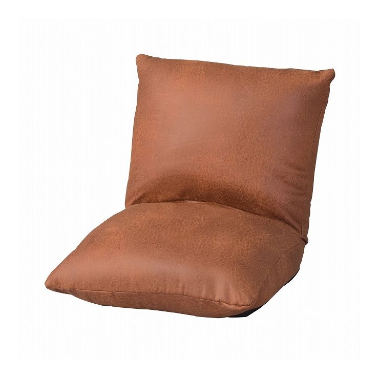 カックンリクライナー 幅38×奥行38-45×高さ36 座面高12 ポリエステル 折りたたみ式 キャメル(代引不可)【送料無料】