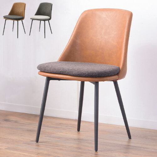 Metallic - アファブル チェア 幅50cm チェア ダイニングチェア 椅子 イス ダイニング PC-362 東谷 スチール ソフトレザー スタイリッシュチェア ダイニングチェア 椅子 イス ダイニング スチール ソフトレザー(代引不可)【送料無料】