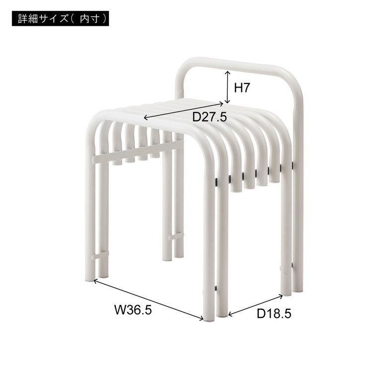 スツール チェア 椅子 ディスプレイ サイドテーブル スツール おしゃれ 北欧 インテリア シンプル ナイトテーブル モダン フラワースタンド 花台 いす イス リビング ダイニング(代引不可)【送料無料】