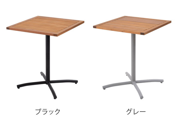 オリー カフェテーブル カフェテーブル 机 天然木 アルミ ガーデン 庭 シンプル 2人 アジャスター付き おしゃれ かわいい ブラック インテリア 省スペース 新生活 一人暮らし(代引不可)【送料無料】