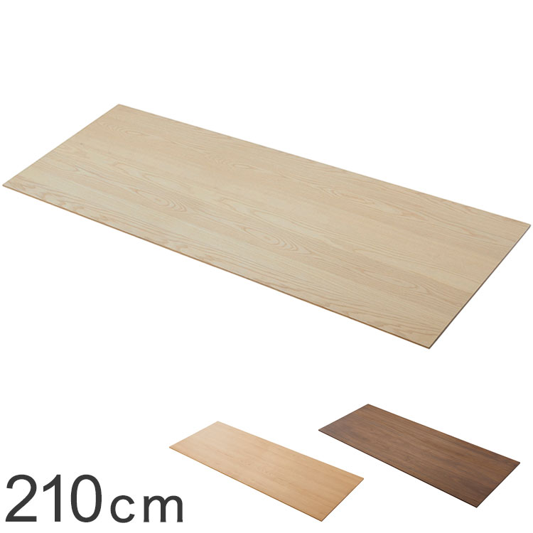 ■商品サイズ幅210×奥行80×高さ3cm■素材天然木化粧繊維板(アッシュ) 天然木(ラバーウッド) ウレタン塗装■生産国ベトナム【代引きについて】こちらの商品は、代引きでの出荷は受け付けておりません。【送料について】北海道、沖縄、離島は送...