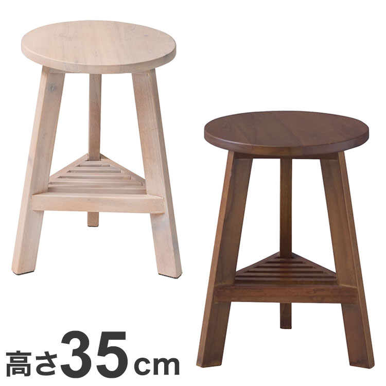 プランターベースおしゃれ花台木製丸...