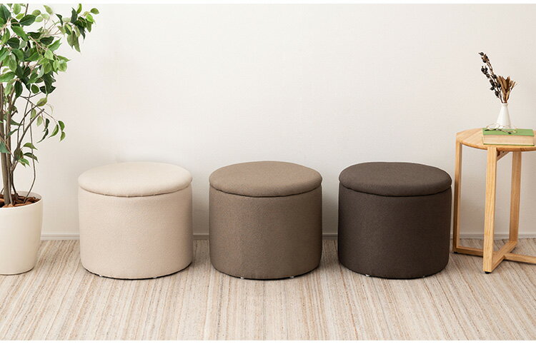 スツール MYS-605 東谷 スツール 収納 椅子 収納スツール 収納スツールボックス 収納スツールオットマン 座れる収納ボックス 収納椅子 低い椅子 おしゃれ モダン 座れる ロースツール 椅子収納(代引不可)【送料無料】