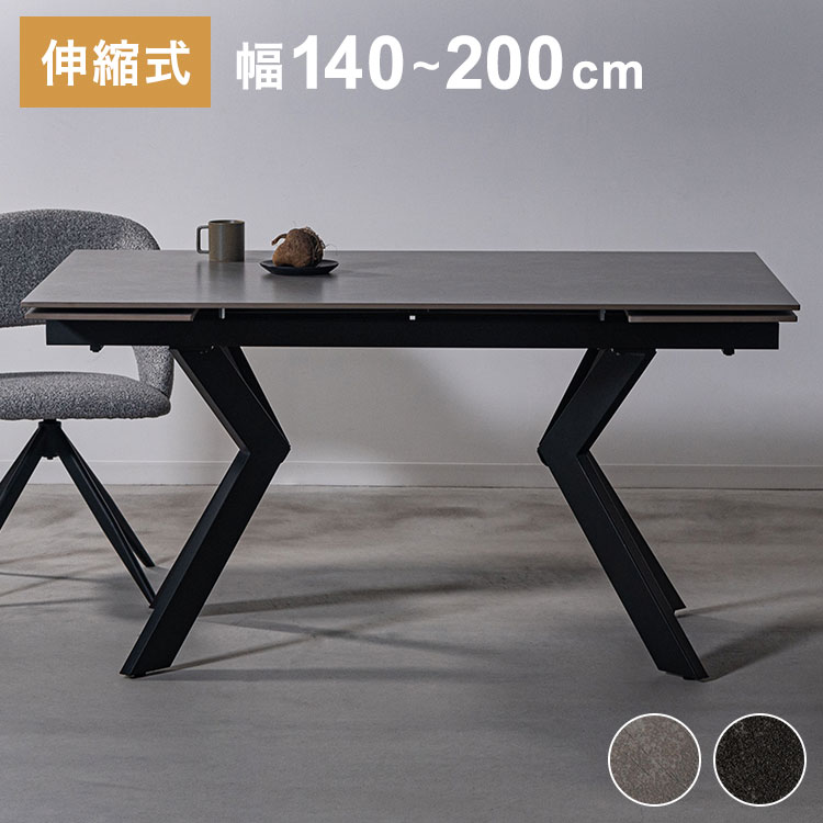ダイニングテーブル テーブル 丸テーブル 丸 カフェテーブル ダイニング 食卓テーブル ラウンドテーブル 円卓 4人 北欧 セラミック アイアン グレー(代引不可)【送料無料】