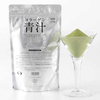 エーザイ 美チョコラ 「コラーゲン青汁」 業務量 200g 3袋(代引き不可)【送料無料】