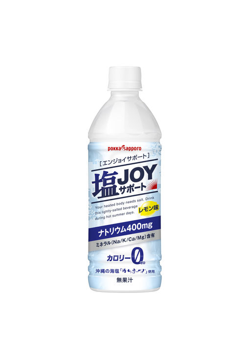 ポッカサッポロ 塩JOY（エンジョイ）サポート 495ml 1ケース(代引き不可)【送料無料】