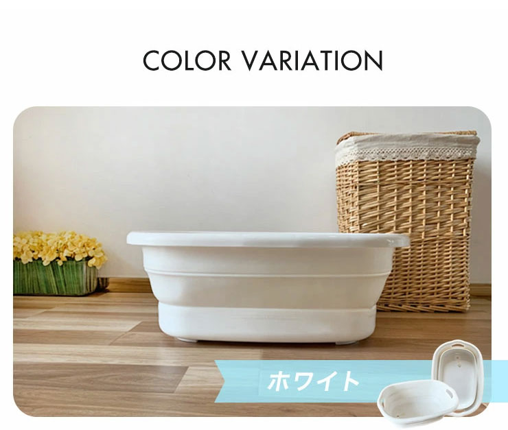 ソフトタブワイド 洗い桶 ベビーバス 洗濯カゴ 洗濯 ペット バスタブ ペット用 折り畳み 犬のお風呂 犬用バスタブ 大型 ランドリーバスケット おりたたみ バケツ soft ペットバス 折り畳み 赤ちゃん ソフトバスタブ 足湯 持ち運び 洗いおけ【送料無料】