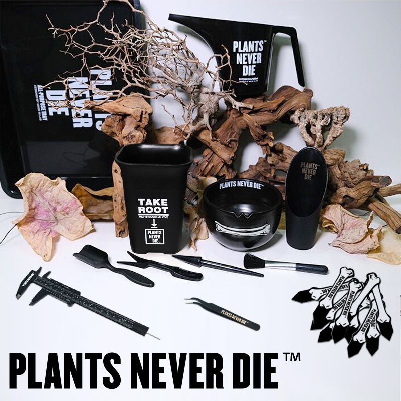 【plants never die】【正規販売店】 園芸7点セット ガーデニング ツール セット 7点 ポット じょうろ トレー ネームタグ 土入れ スケール ピン 園芸用品 おしゃれ 道具 園芸作業ツール セット【送料無料】