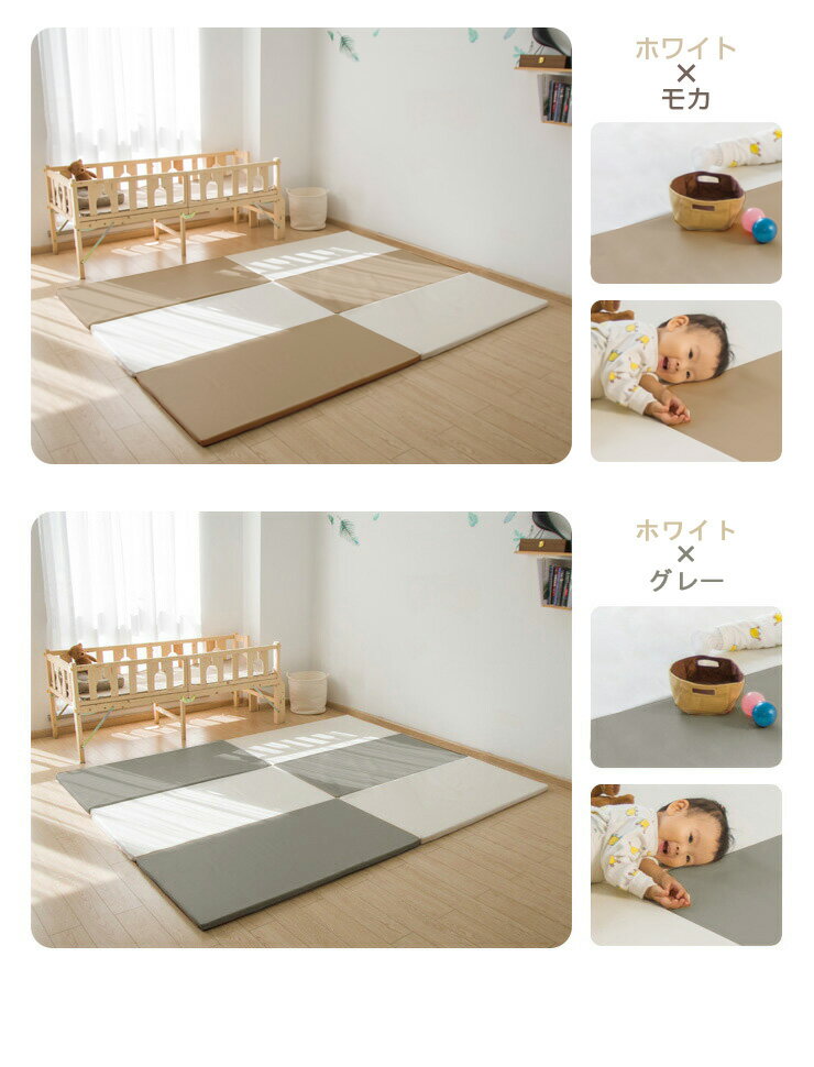 プレイマット ベビー 折りたたみ 200×250 厚さ3cm 防音 撥水 滑り止め 防水 床暖房対応 2畳 ホワイト ベージュ グレー ブラウン シンプル ベビーマット フロアマット マット シームレス クッション 軽量 キッズ 【送料無料】