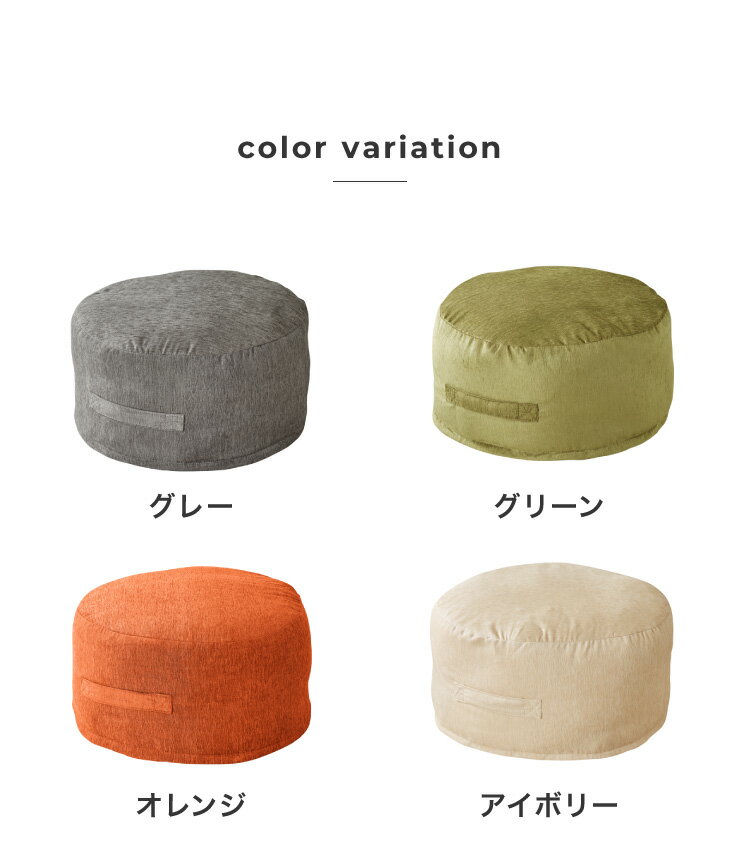 布団収納 収納ケース 2点セット クッション ソファ 円形 布団収納袋 ラウンド型 オットマン 布団カバー シェニール織 カバー 布団収納ケース 座布団 クッション おしゃれ 敷布団 掛布団 ケース ソファになる布団収納カバー ソファーカバー【送料無料】