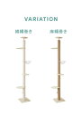 キャットタワー 突っ張り スリム 省スペース 爪とぎ 高さ222-265cm 2サイズあり おもちゃ 宇宙船つき 猫用品 ペット キャット タワー つっぱり キャットポール 北欧 麻縄 子猫 ネコ 多頭飼い 【送料無料】 2