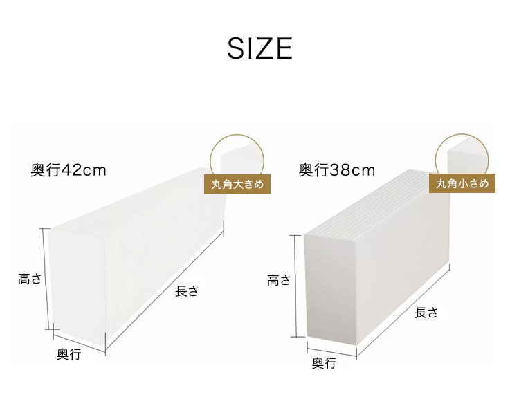 リコメン堂のペーパーシェルフ 折りたたみ H110×D42×W500cm 伸縮式 紙製 ハニカム構造 耐荷重50kg 撥水加工 クラフト紙 ナチュラル ブラック ホワイト レッド おしゃれ 北欧 モダン 陳列台 展示台 飾り棚(代引不可)【送料無料】｜アングル3