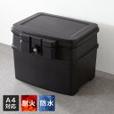 耐火金庫 家庭用 18L 耐火 耐水 A4対応 キーロック式 チューブラーキー チューブラー錠 20kg 防犯対策 盗難防止 防災 シンプル 頑丈 ミニ パスポート 通帳 防犯 小物収納ポケット付き 金庫 小型金庫 家庭用金庫 耐水金庫