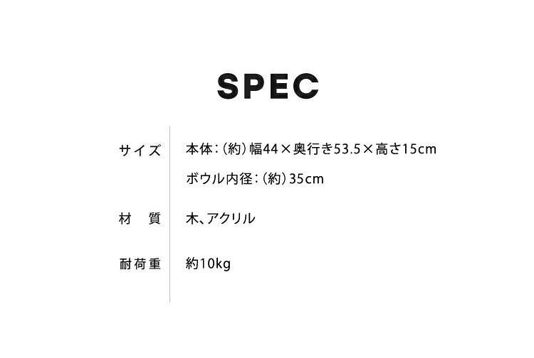 リコメン堂のクリアボウル キャットツリー用 追加パーツ 単品 35cm クリア スケルトン 透明 北欧 ラウンドベッド ベッド クリアボウルベッド スケルトンラウンドベッド 宇宙船 ハンモック キャットタワー用 キャットツリー キャットタワー 猫ベッド 【送料無料】｜アングル3