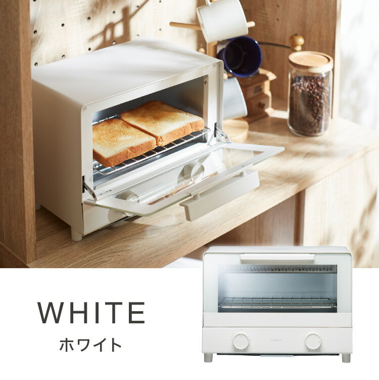 simplusトースター 1000W 2枚焼き...の紹介画像2